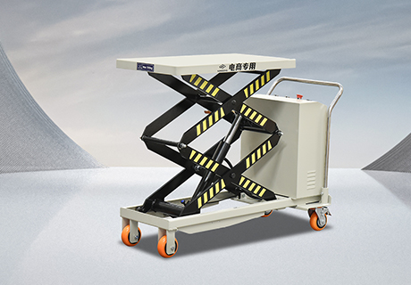 Lift Tables
