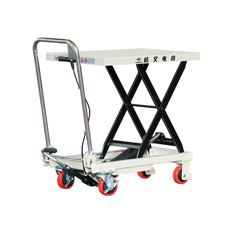 Manual Scissor Lift Table 0.15 Tons-0.5 Tons - Hangcha